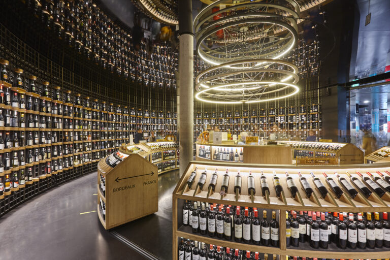 Wine - This Premium Bio-Link is available!